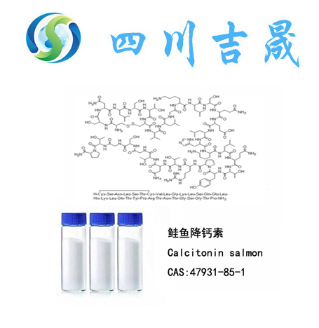 环球国际·(中国)集团有限公司