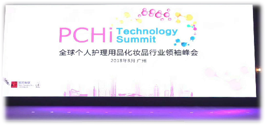 环球国际·(中国)集团有限公司