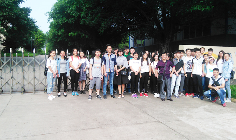 环球国际·(中国)集团有限公司